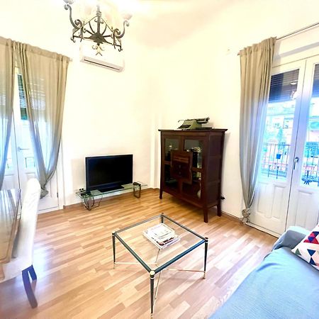 Apartamento El Lucero 그라나다 외부 사진